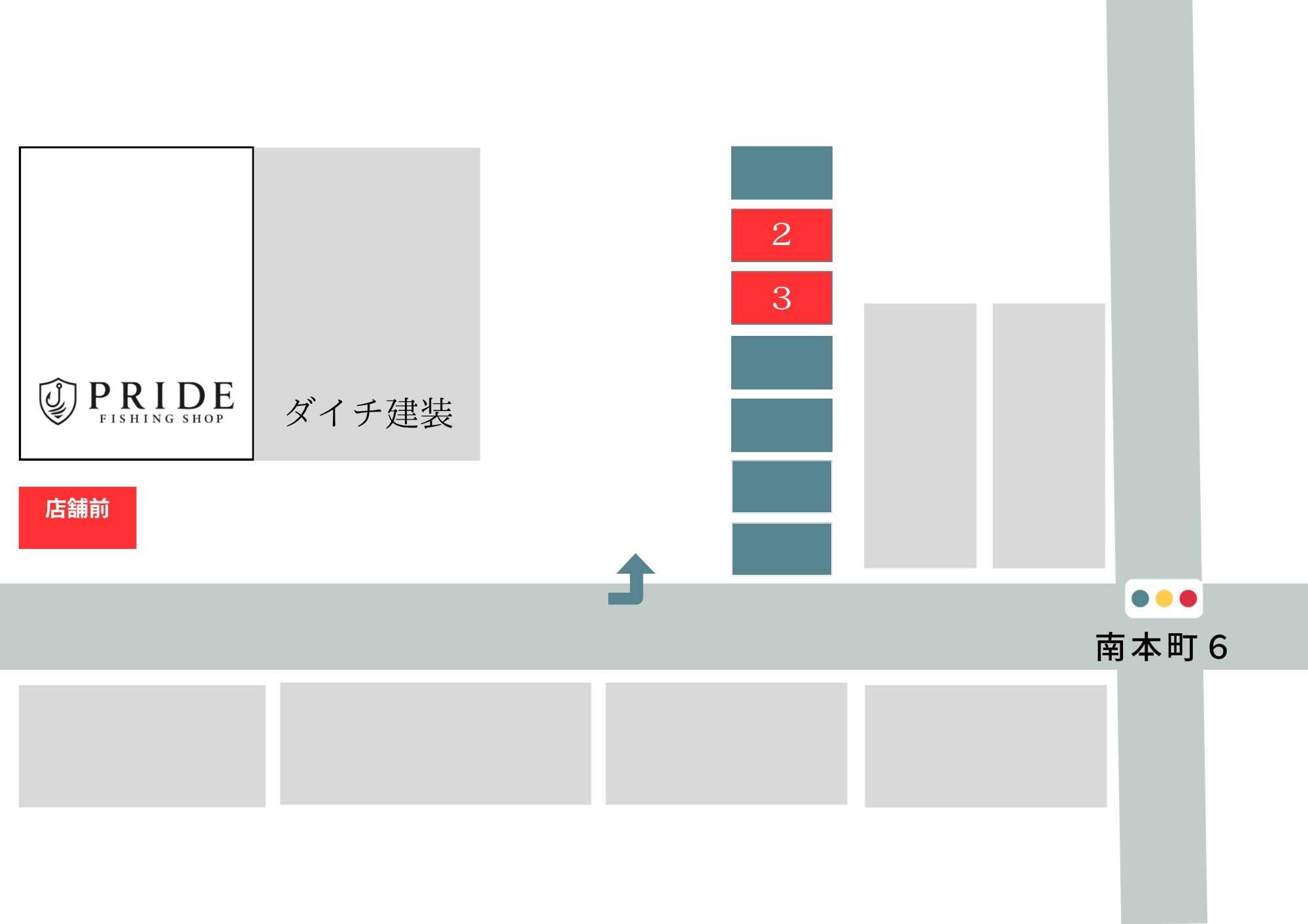 PRIDE店舗前の駐車場2番・3番と、南本町6交差点からの進入方向を示す案内図