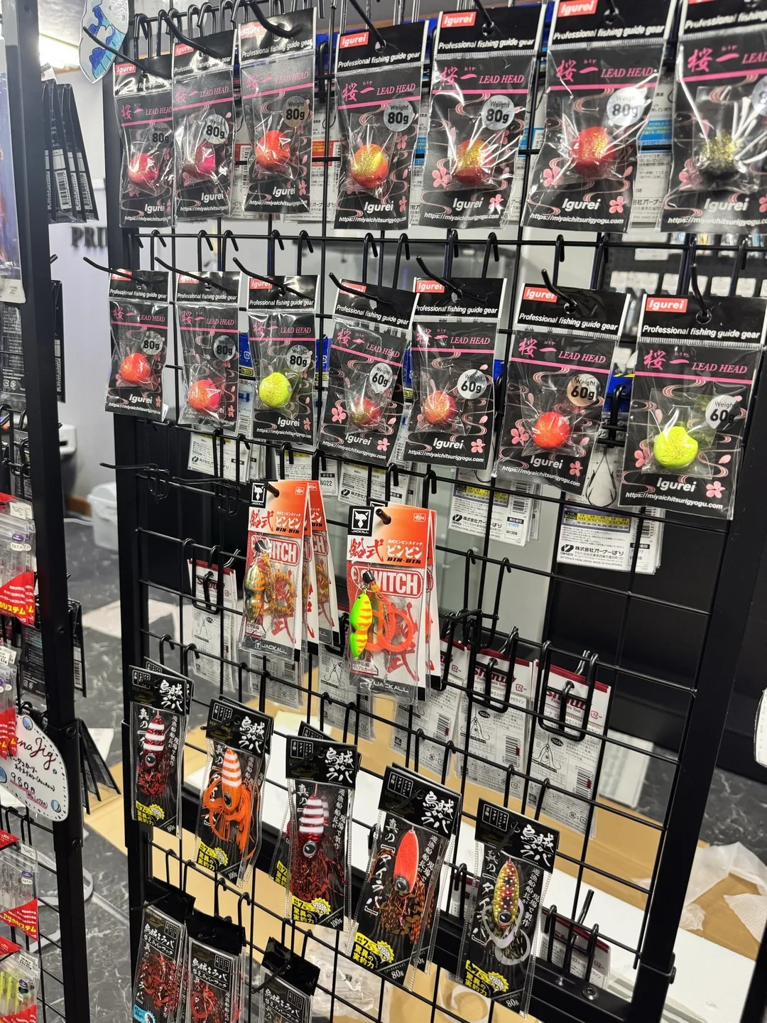 PRIDE店内のタイラバヘッド