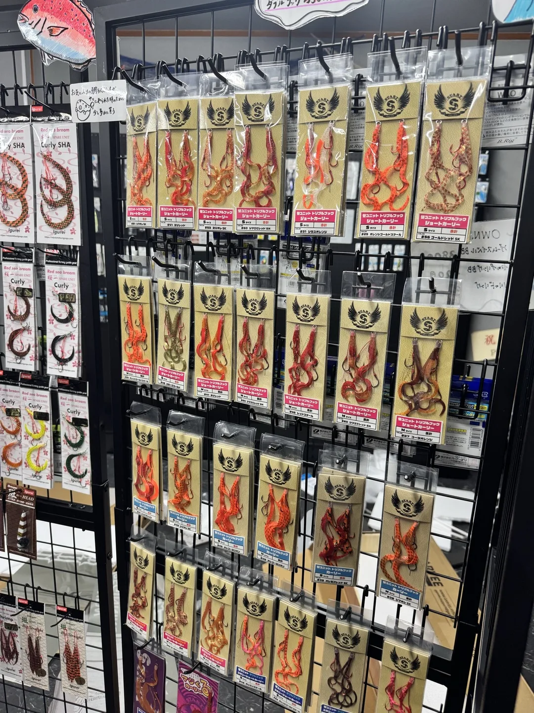 PRIDEのタイラバ売場に並ぶSTARTの交換ユニットとネクタイ