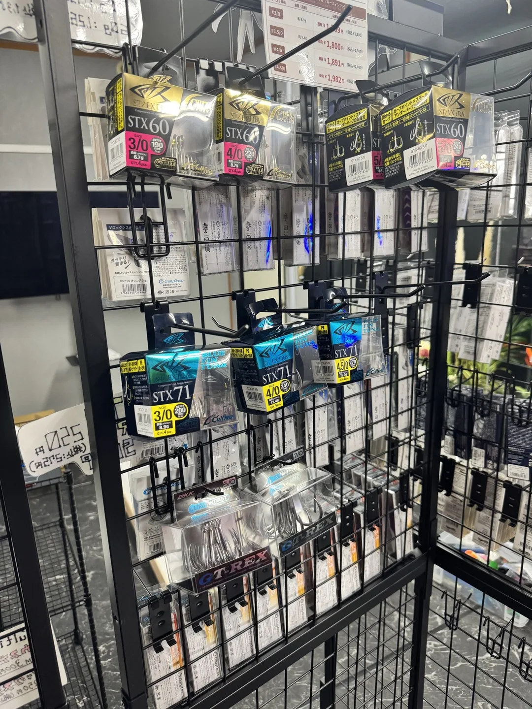 PRIDE店内の交換用トレブルフック